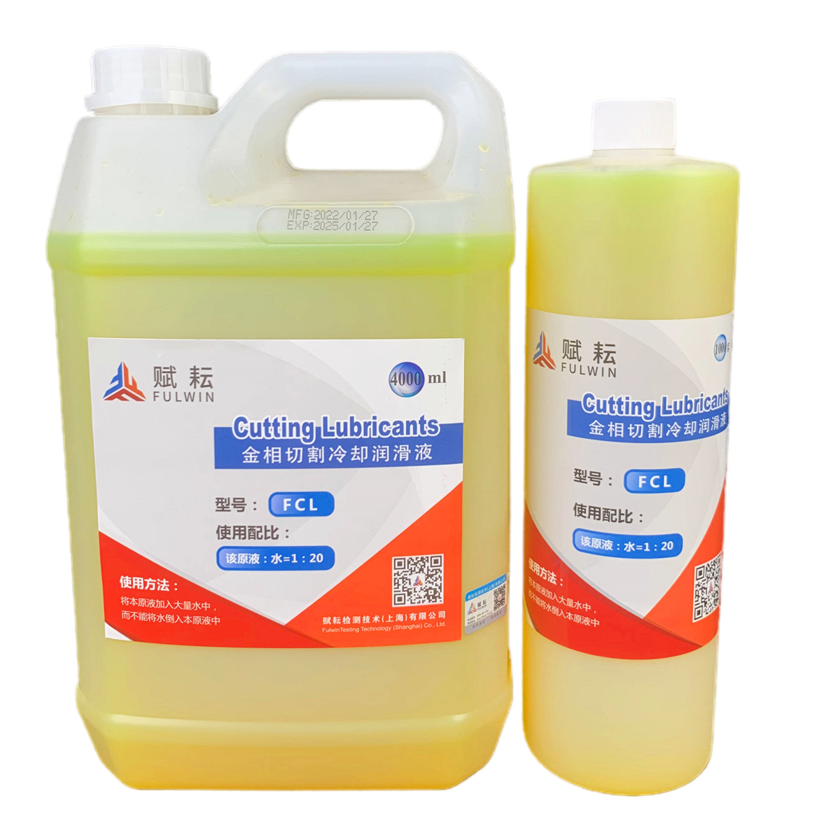 Goldcracker lube cooler FCL