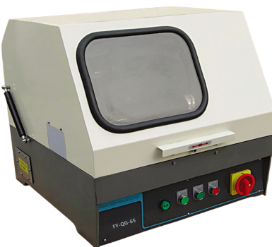 Gold-Cutter FY-QG-65