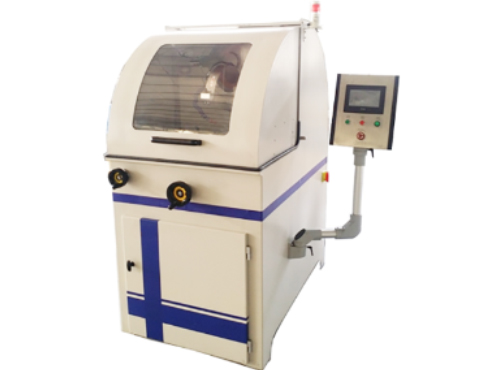 Automatic gold sample cutter: FY-QGZ-350A