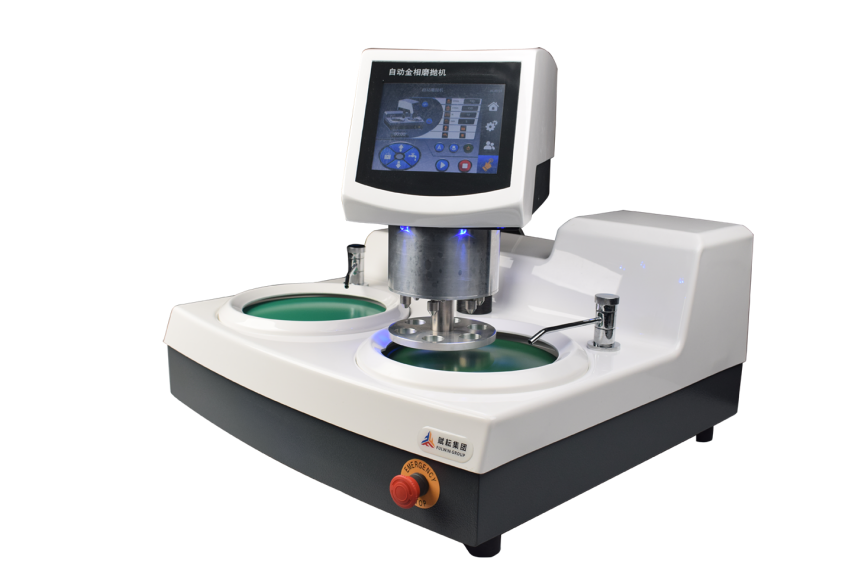 Full automatic double-driver FY-MP-200