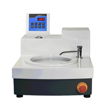 Advanced single-disk infinite grinder FYP-1