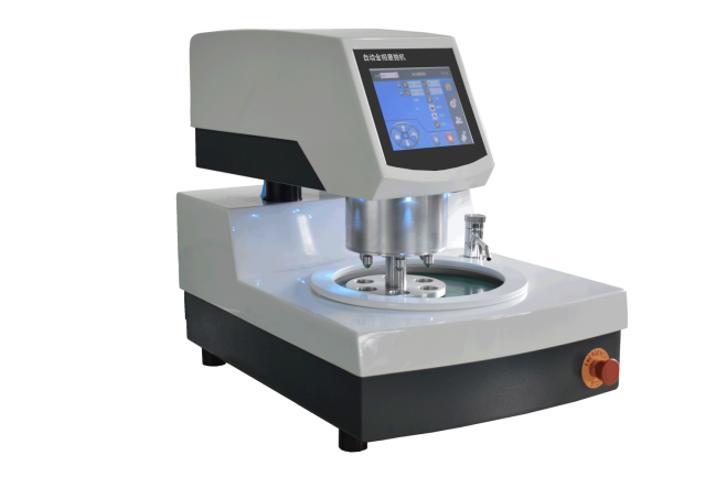 Full automatic double-driver FY-MP-100