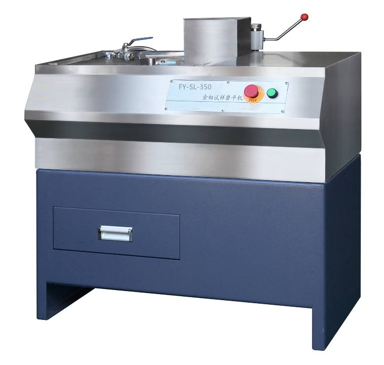 Kim's Sample Mill FY-SL-350