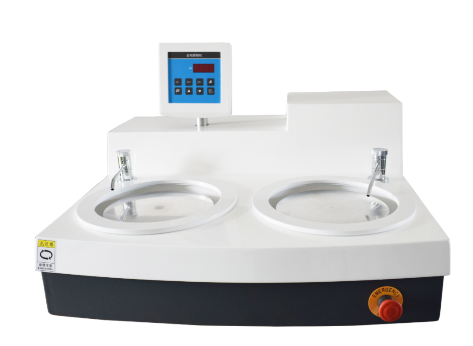 Advanced double-disk infinity grinder FYP-2
