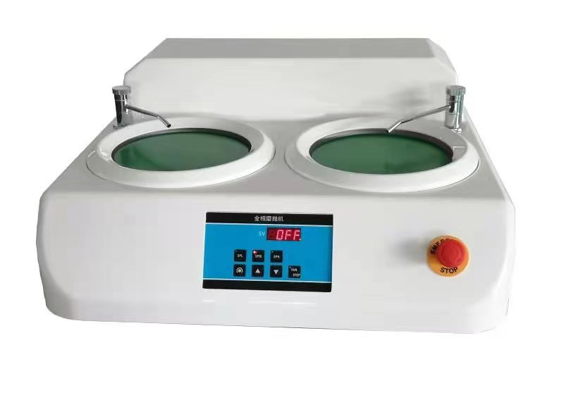 Double-drive infinity speed grinder FY-MP-2C