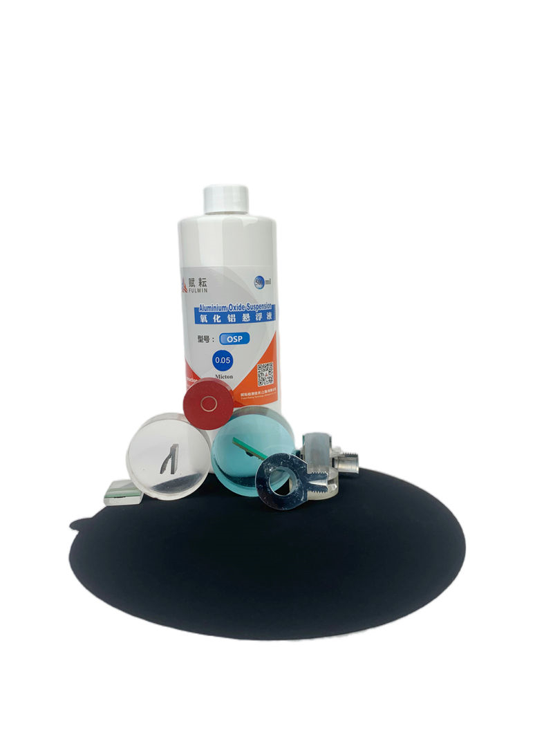 Aluminium oxide - Silicon dioxide suspension polishing fluid