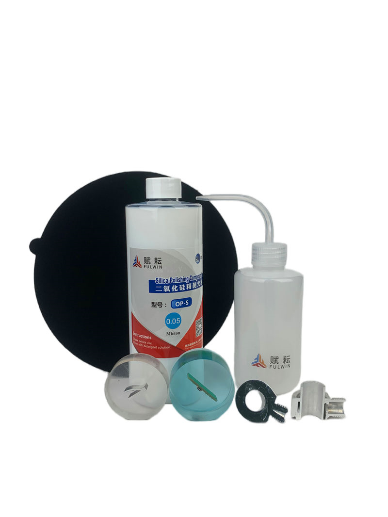 Aluminium oxide - Silicon dioxide suspension polishing fluid