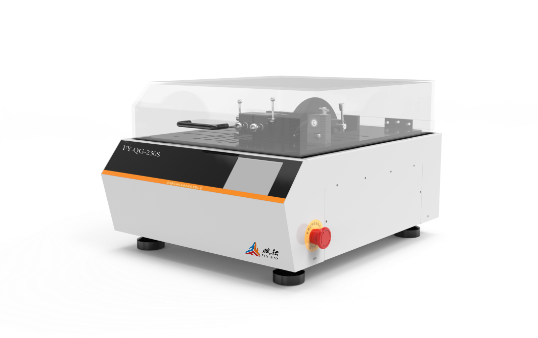 Automatic Close Cutter FY-QG-230S