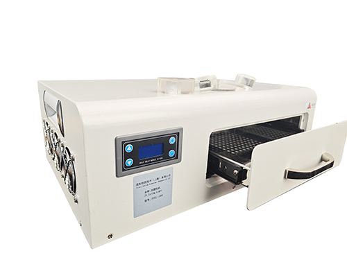 FYCL-10000 UV Curing Light