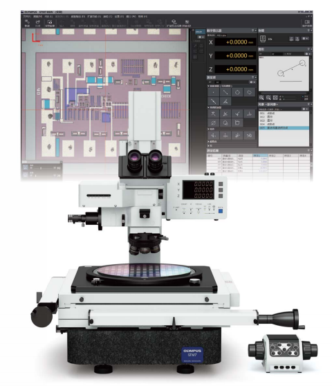 STM7 Measurement Microscope