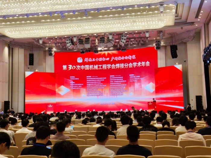 Welding 30-year-olds, Gin-Yong-Yong-Sense-Sense-Sense-Fuyun-Specific Successfully presented...